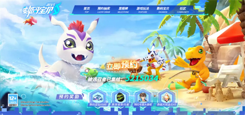 历经五年磨难,《数码宝贝:源码》找到了破局之路 历经五年磨难,《数码宝贝:源码》找到了破局之路