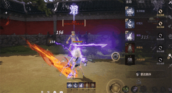 剑灵2召唤师获取方法攻略分享