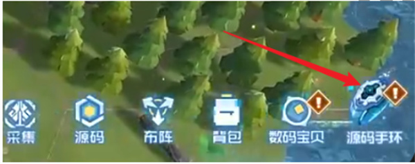 数码宝贝源码最新兑换码及使用方法