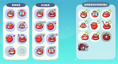 野蛮人IP进化史：从像素风到如今的蜕变