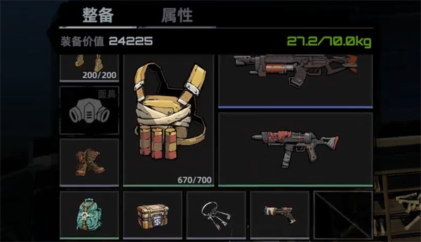 代号撤离装备改造方法介绍说明