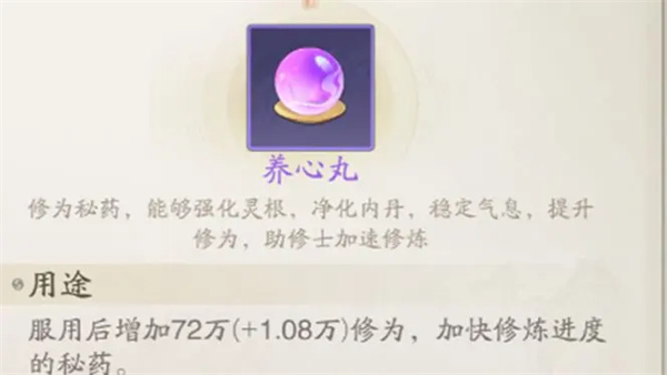 
                           王者荣耀最新赛季辅助排行-新赛季最强辅助推荐                    