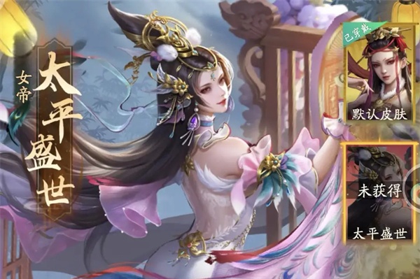 幻塔遗迹C01通关方法流程
