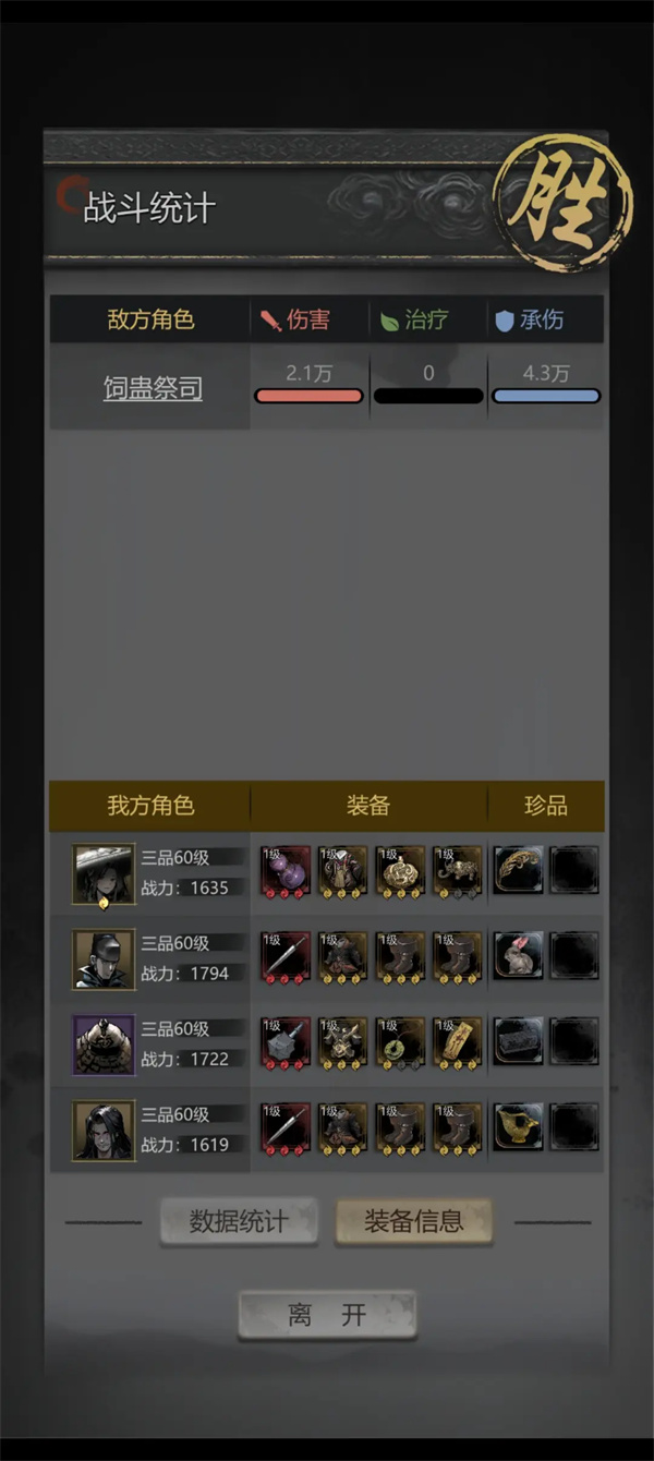 
                           gta5买车后会不会消失-遗失车辆的出现率及永久保存方法                    