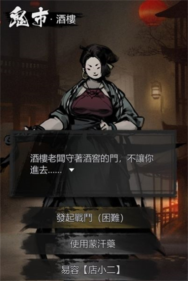 幻塔平民爬塔武器搭配推荐