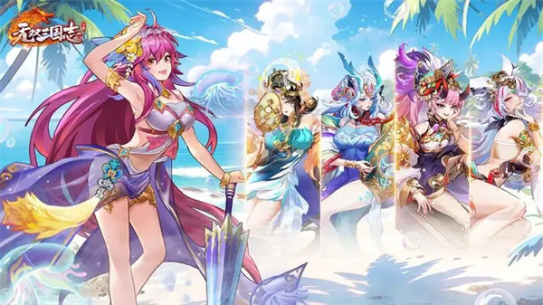 无双三国志幻金武将妲己属性技能介绍