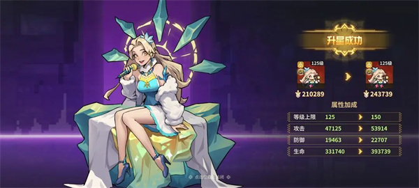 龙王大人核心系统及玩法机制介绍