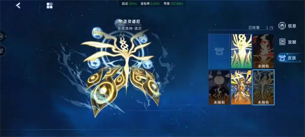 石器争霸长矛手小队怎么样