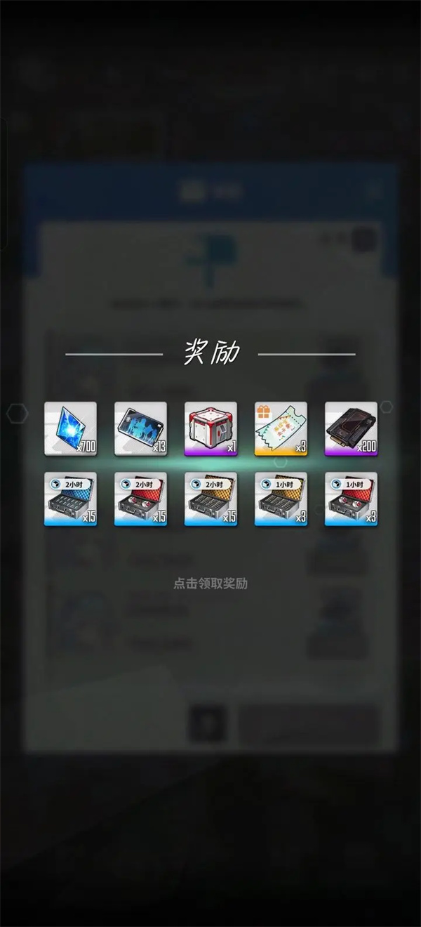 胜利女神新的希望2025最新兑换码