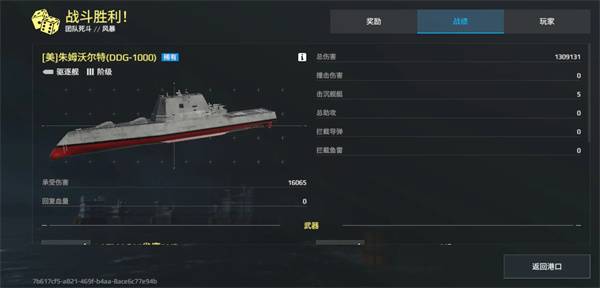 凌云诺萌宠探秘玩法攻略