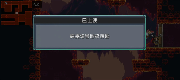 怪物乐土熔岩地核钥匙获取方法分享