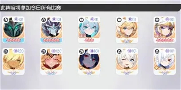 豪杰成长计划会试攻略指南