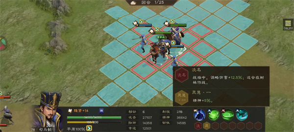 
                           方舟生存进化巨猿怎么训-方舟生存进化新手攻略                    