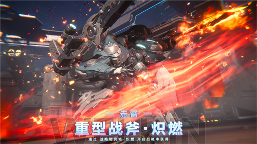 梦幻西游长安保卫战打法攻略2021