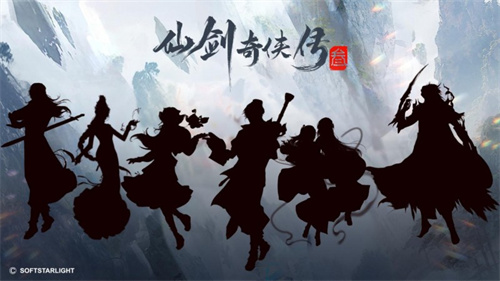 中手游公布《仙剑奇侠传》IP三十周年规划，多领域合作拓展IP价值