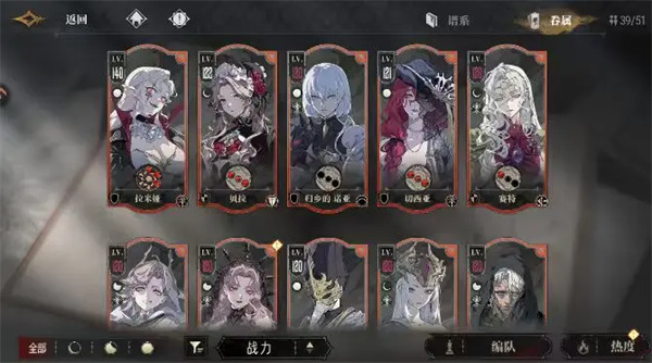 武林闲侠侠客归隐位置在哪