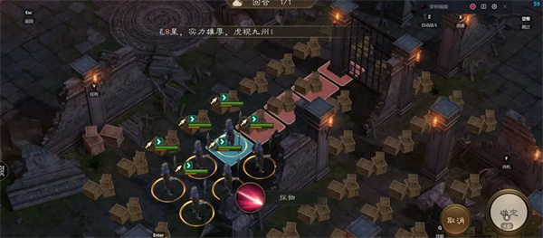 LOL手游elo机制破解方法分享