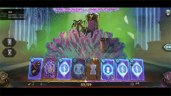 LOL手游elo机制破解方法分享