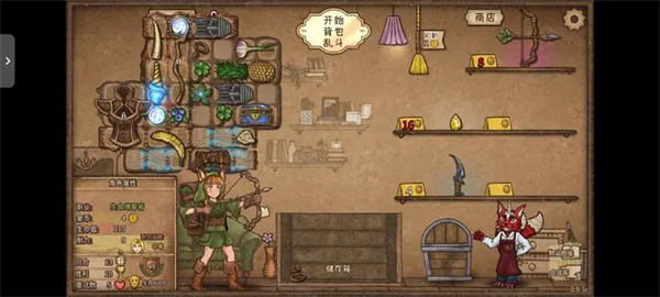 LOL手游elo机制破解方法分享