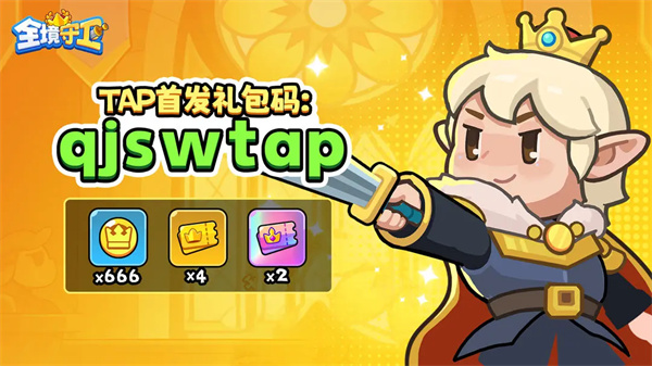 机动战姬聚变升星材料刷取方法分享