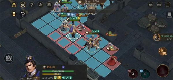 新三国志曹操传白帝城之战攻略