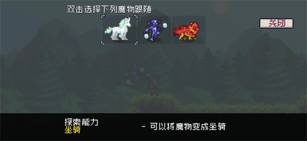 三角洲行动AUG武器改装配件方案推荐