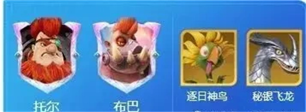 梦幻模拟战时间曲面的追猎通关攻略