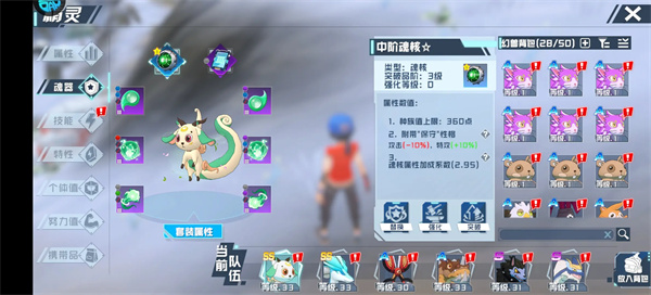 梦魇无归第四幕支线任务攻略分享