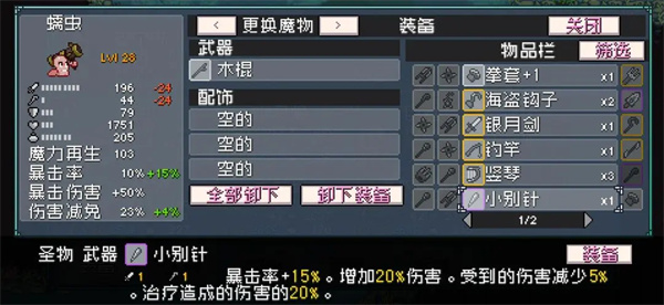 ChatGPT等六款必备实用AI工具推荐