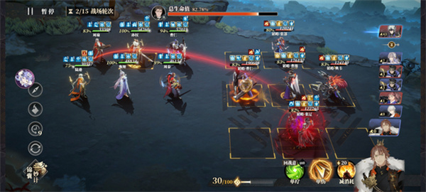 三国志幻想大陆2枭之歌魏武之强低配打法