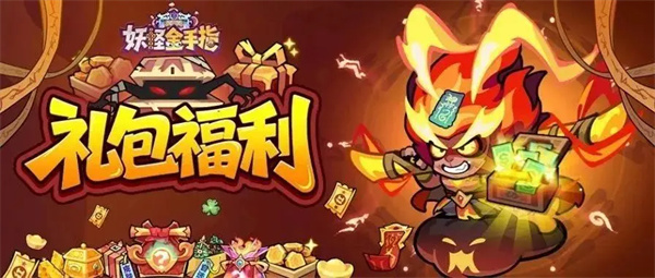 星之彼端米娅事件选项攻略