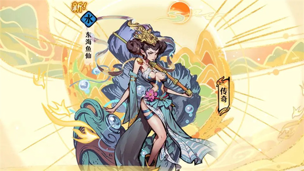 星之彼端米娅事件选项攻略