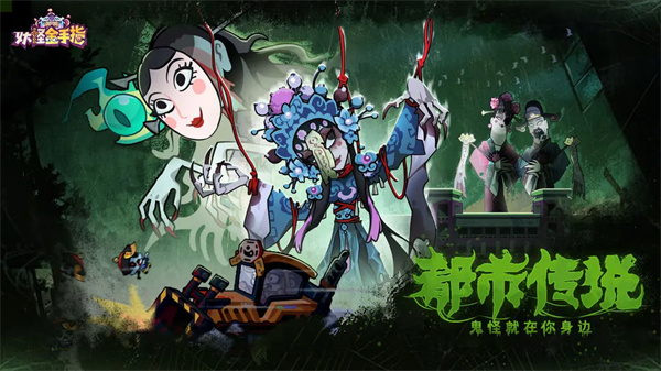星之彼端米娅事件选项攻略