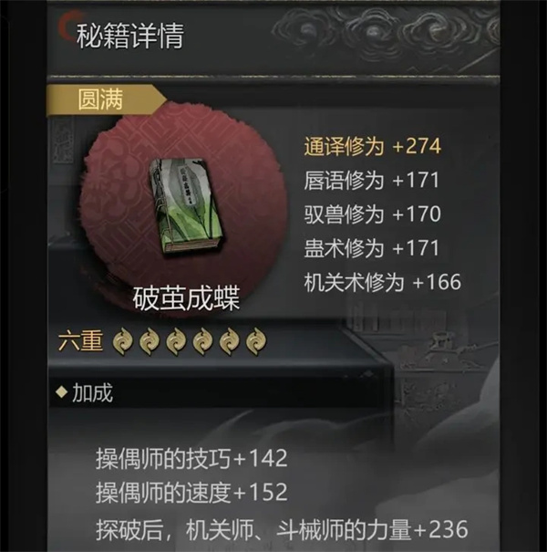 
                           lol鳄鱼出装s10天赋-英雄联盟鳄鱼最强出装攻略                    