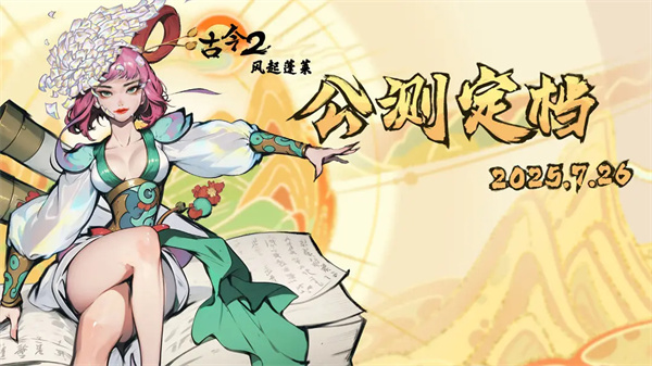 
                           lol鳄鱼出装s10天赋-英雄联盟鳄鱼最强出装攻略                    