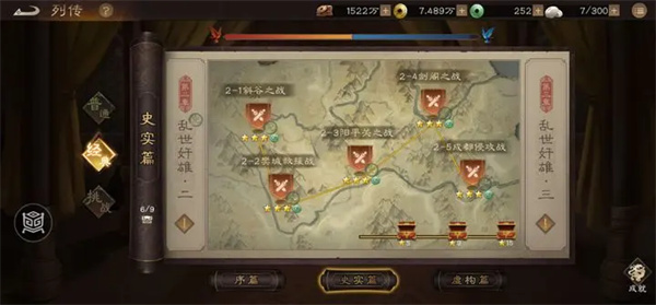 
                           lol鳄鱼出装s10天赋-英雄联盟鳄鱼最强出装攻略                    
