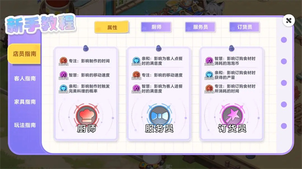 率土之滨礼包码汇总介绍