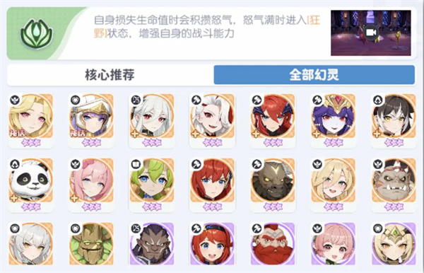 率土之滨礼包码汇总介绍