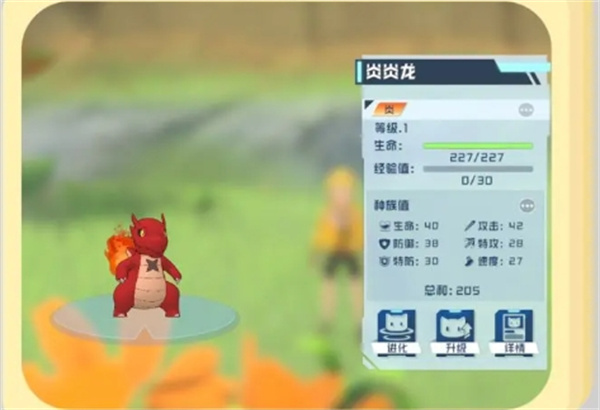 率土之滨礼包码汇总介绍