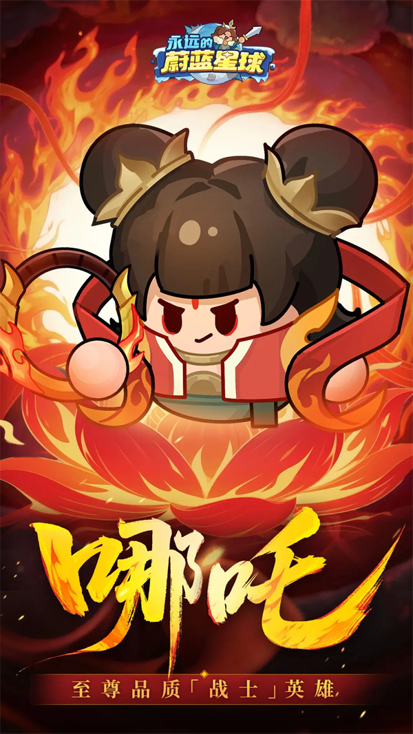 另一个伊甸as雷莉强度分析测评