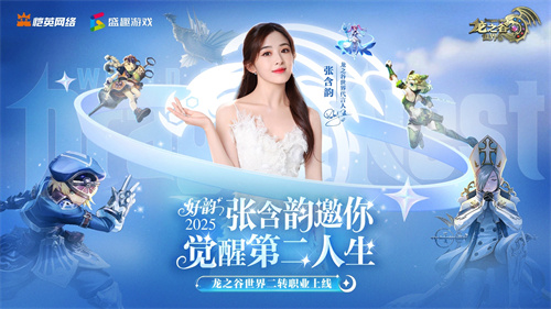 星痕共鸣战斗幻想材料获取途径