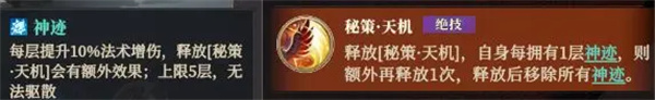 洛伊的移动要塞鱼人袭击逃课打法