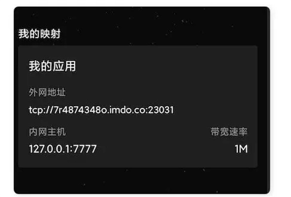 边境军团局域网联机方法教程分享