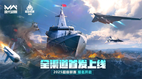 
                           阴阳师段位保护是什么意思-段位保护机制介绍                    