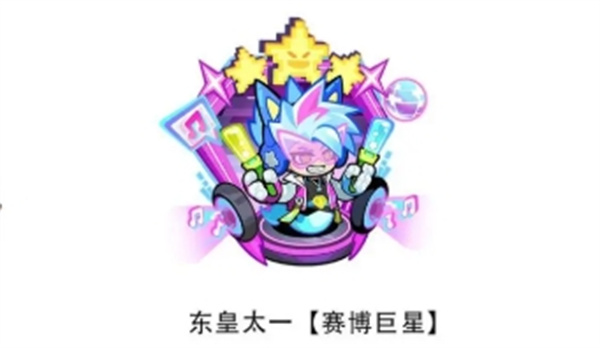 放置江湖读书识字等级提升攻略