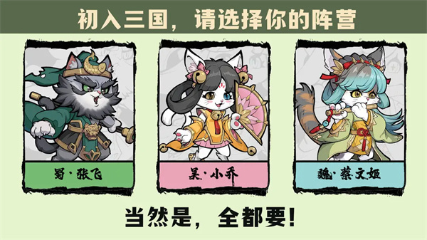 猫狩纪千抽盲盒获取机制及使用攻略