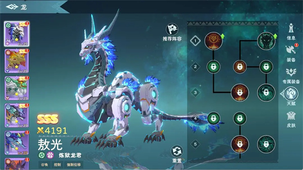 
                           我的世界海豚有什么用手机版-海豚作用介绍                    