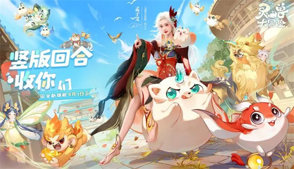 
                           我的世界海豚有什么用手机版-海豚作用介绍                    