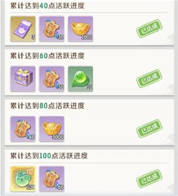 
                           我的世界海豚有什么用手机版-海豚作用介绍                    