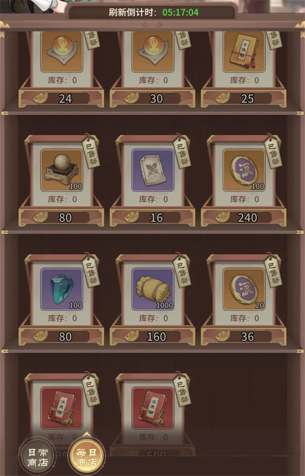 
                           我的世界海豚有什么用手机版-海豚作用介绍                    